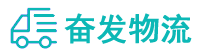 中山到下城区物流公司